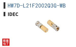HW7D-L21F2002Q3G-WB