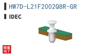 HW7D-L21F2002Q8R-GR