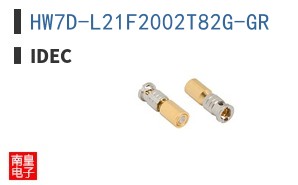 HW7D-L21F2002T82G-GR