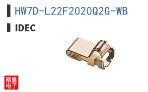 HW7D-L22F2020Q2G-WB