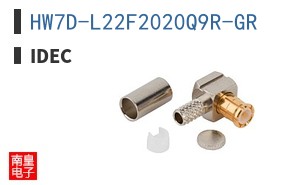 HW7D-L22F2020Q9R-GR