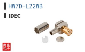 HW7D-L22WB