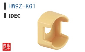 HW9Z-KG1