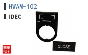 HWAM-102