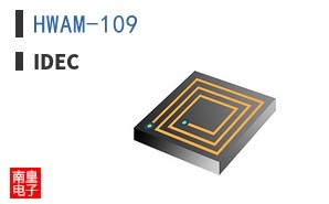 HWAM-109