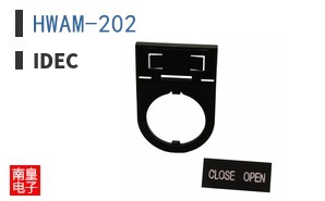 HWAM-202
