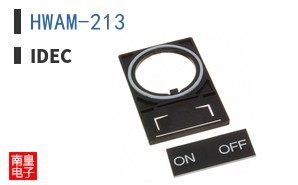 HWAM-213