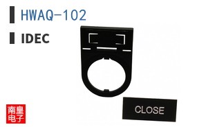 HWAQ-102