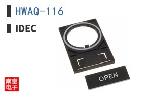 HWAQ-116