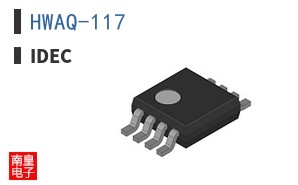 HWAQ-117