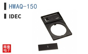 HWAQ-150