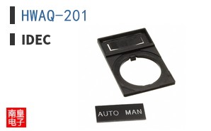 HWAQ-201