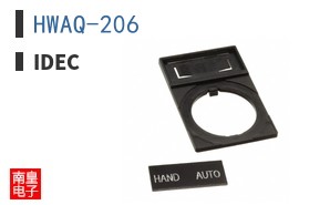 HWAQ-206