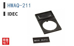 HWAQ-211