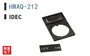 HWAQ-212