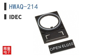 HWAQ-214