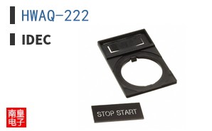 HWAQ-222