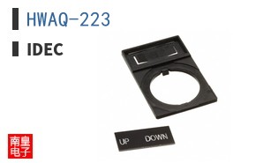 HWAQ-223