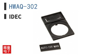 HWAQ-302