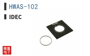 HWAS-102