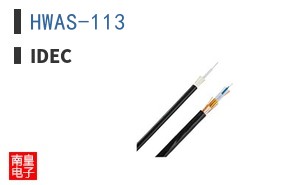 HWAS-113