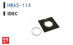 HWAS-114