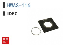 HWAS-116