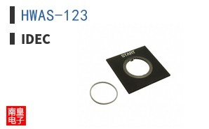 HWAS-123