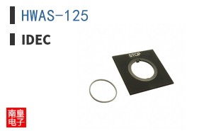 HWAS-125