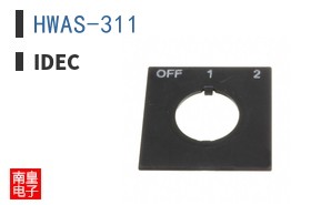 HWAS-311