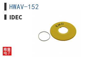 HWAV-152