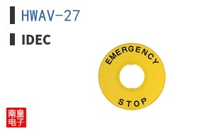 HWAV-27