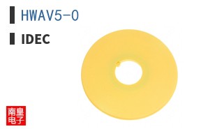 HWAV5-0