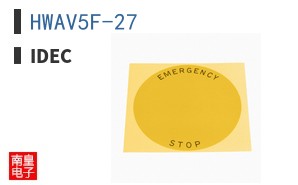 HWAV5F-27