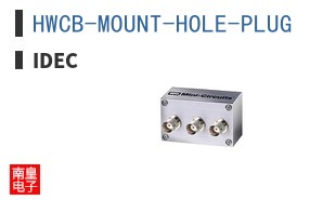 HWCB-MOUNT-HOLE-PLUG