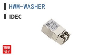 HWM-WASHER