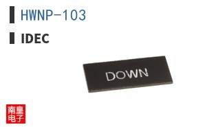 HWNP-103