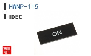 HWNP-115