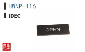 HWNP-116
