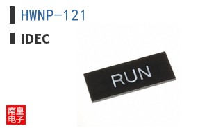 HWNP-121