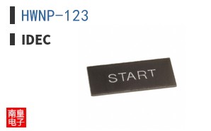 HWNP-123