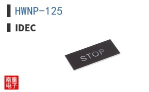 HWNP-125