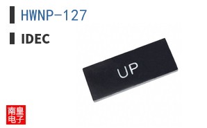 HWNP-127
