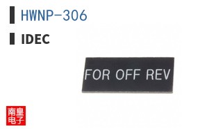 HWNP-306