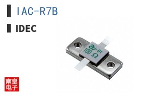 IAC-R7B