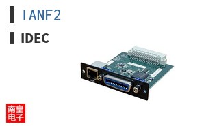 IANF2