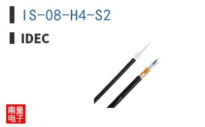 IS-08-H4-S2