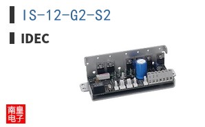 IS-12-G2-S2