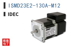 ISMD23E2-130A-M12