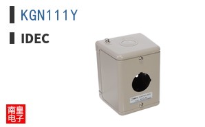 KGN111Y